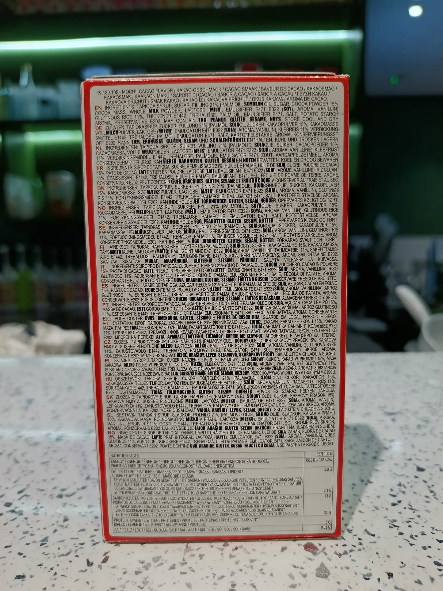 Tokimeki - Mochi Hello Kitty al Cioccolato 80g