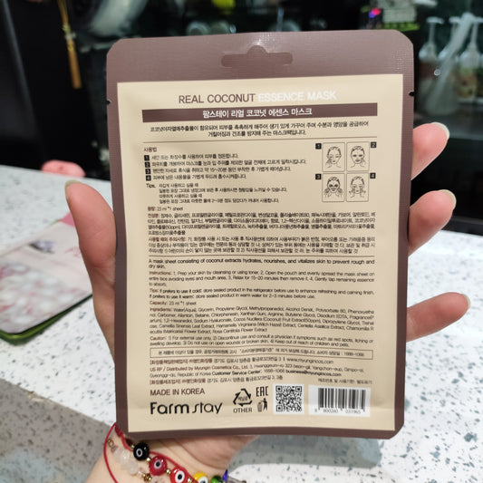 Farmstay - Maschera al Cocco 23ml
