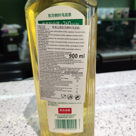 Foglia d'Oriente - Tè Oolong '0 zucchero' 900ml