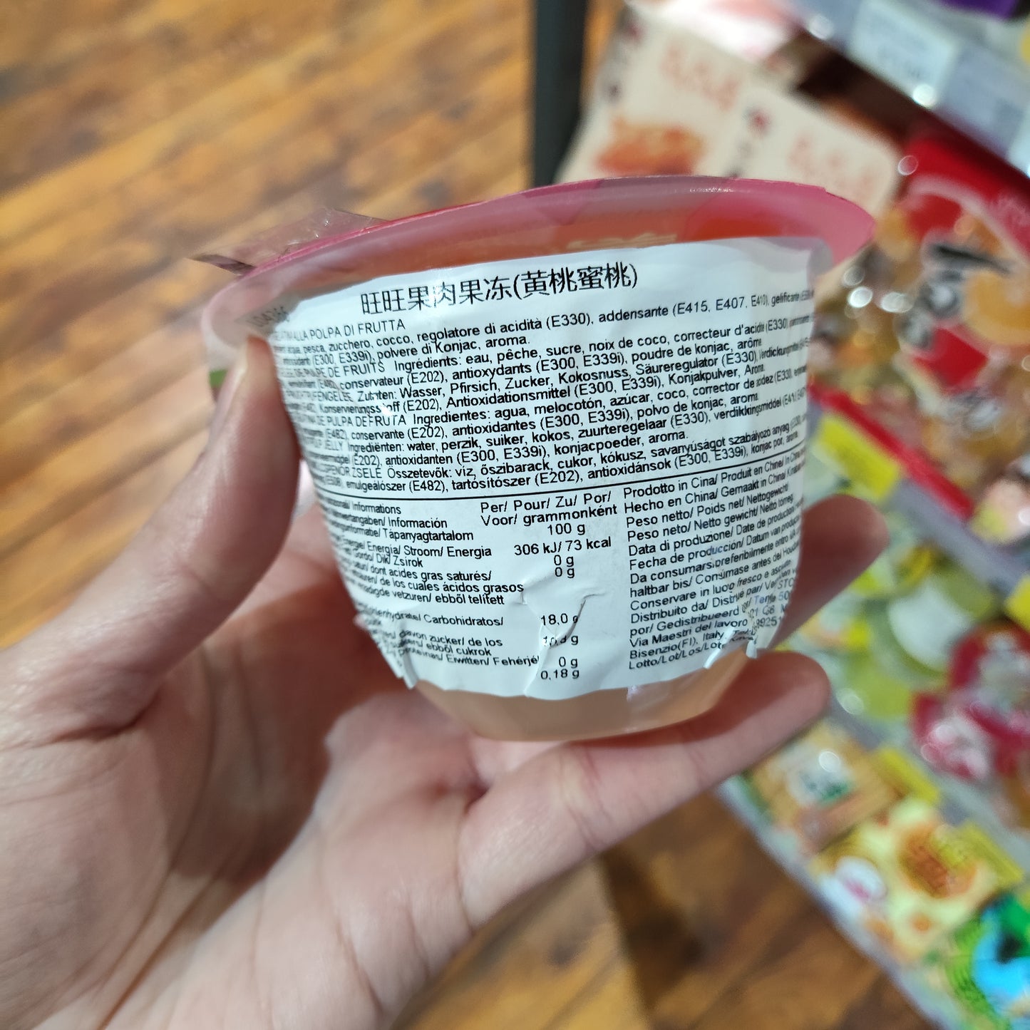 WW - Gelatina alla Pesca con pezzi di frutta 178g