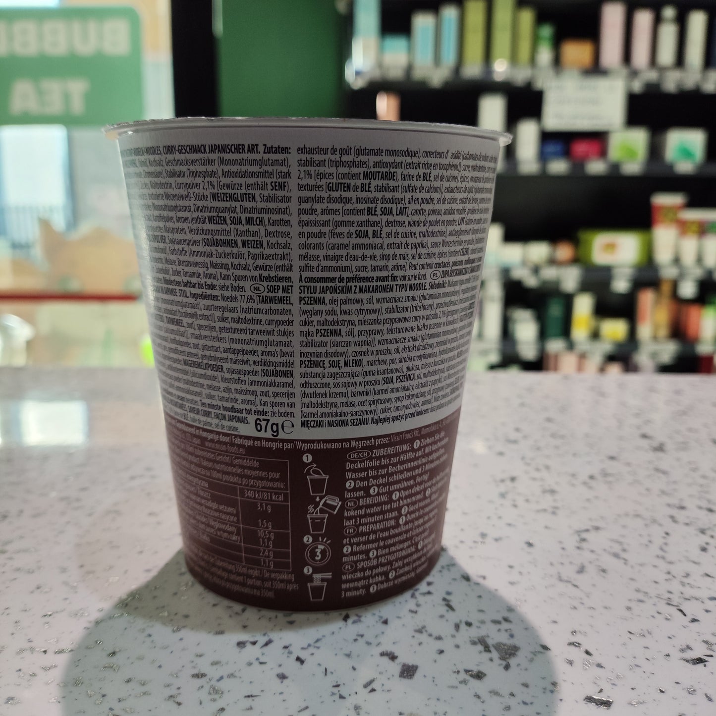 Nissin - Ramen al Curry Giapponese CUP 63g (CON BRODO)