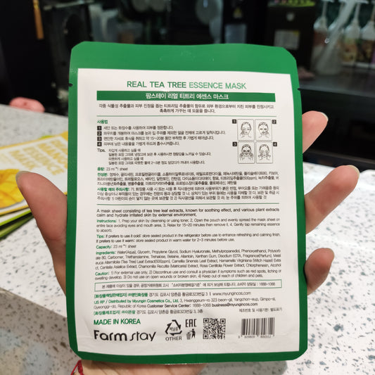 Farmstay - Maschera al Tea Tree 23ml
