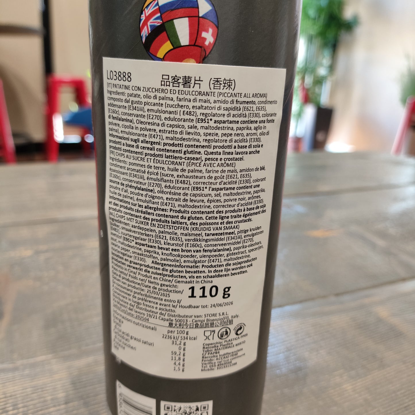 Pringles - Patatine al Peperoncino 110g