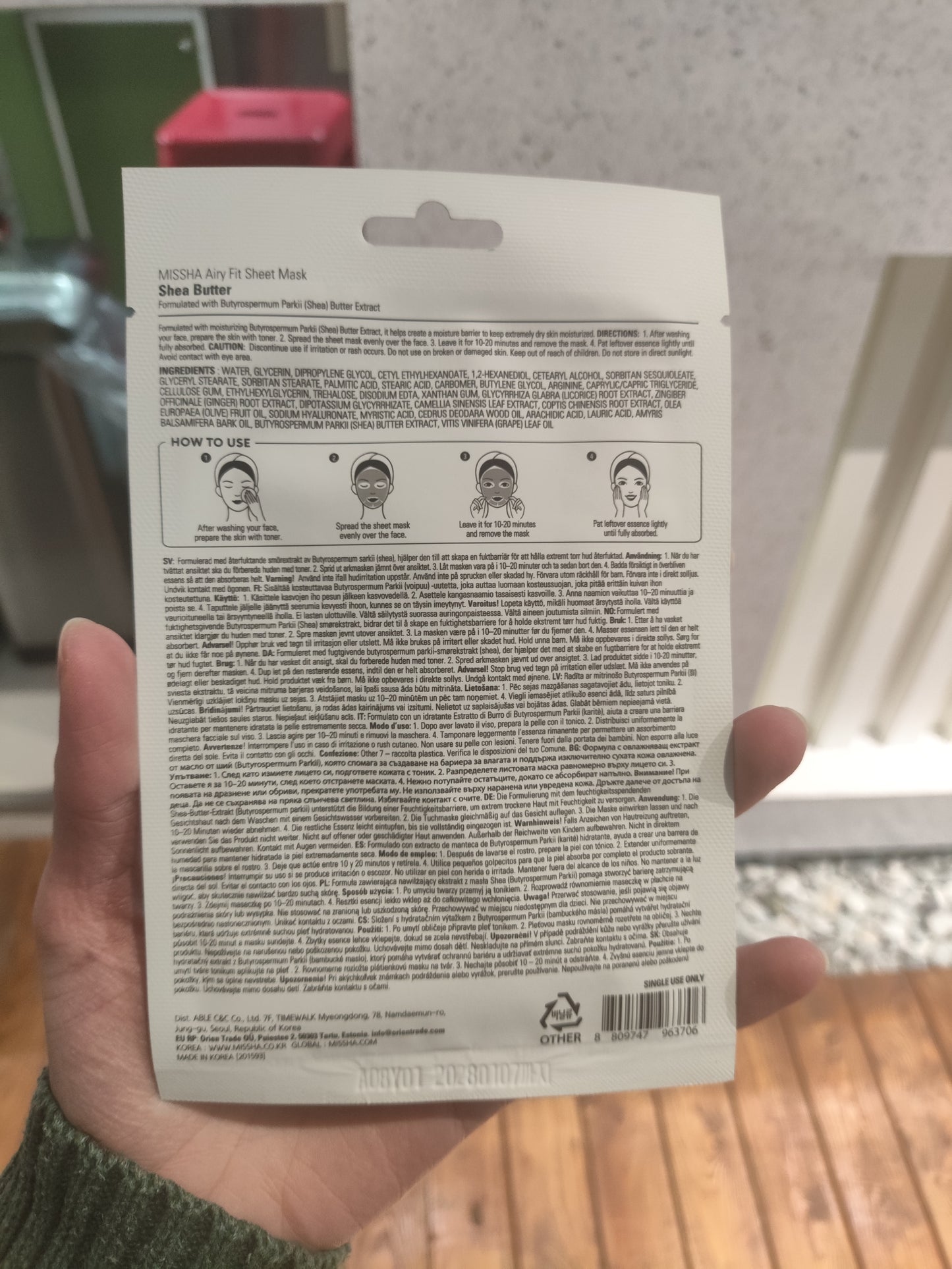 MISSHA - maschera al burro di karite 19g