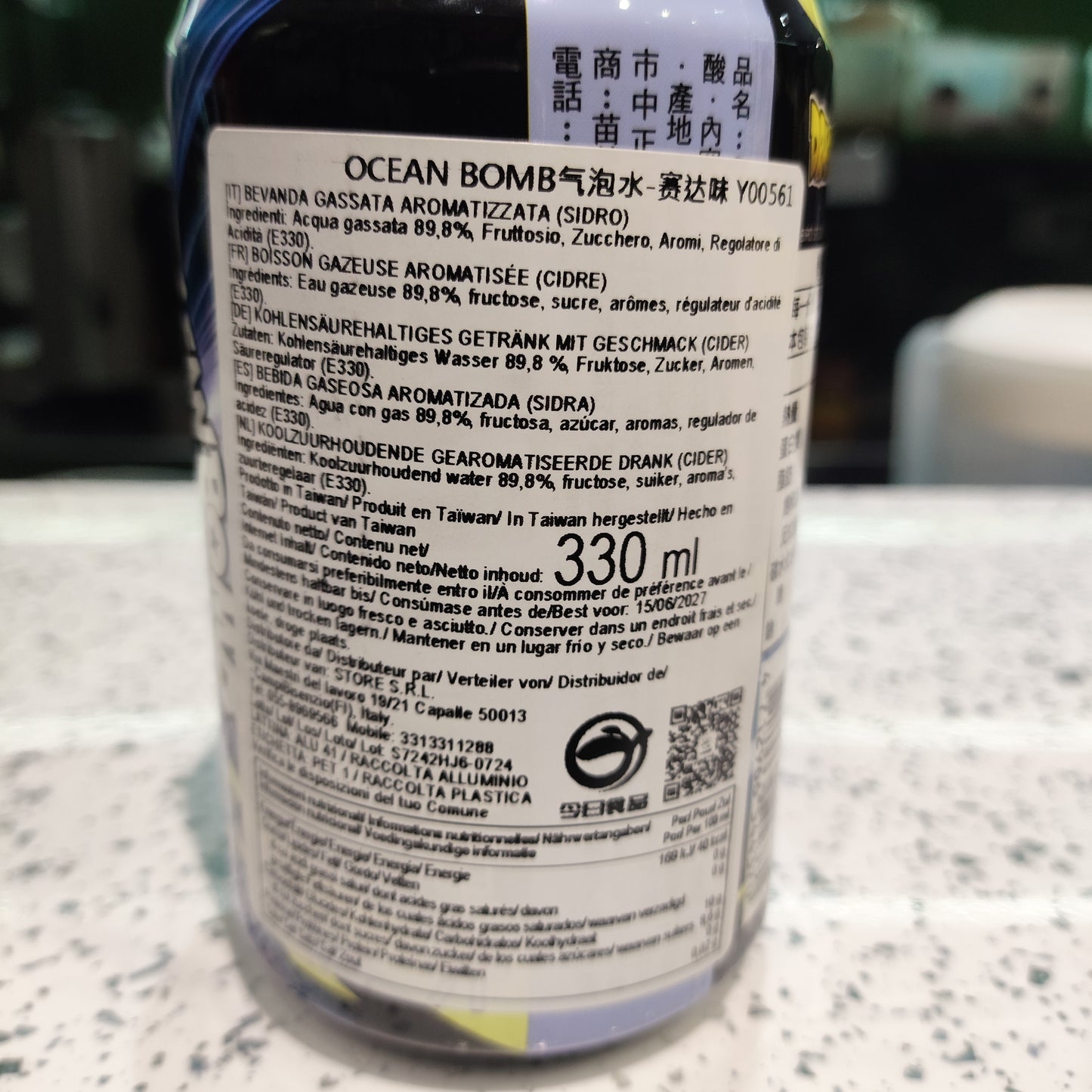 Oceanbomb DB - Bibita Frizzante al cider 330ml