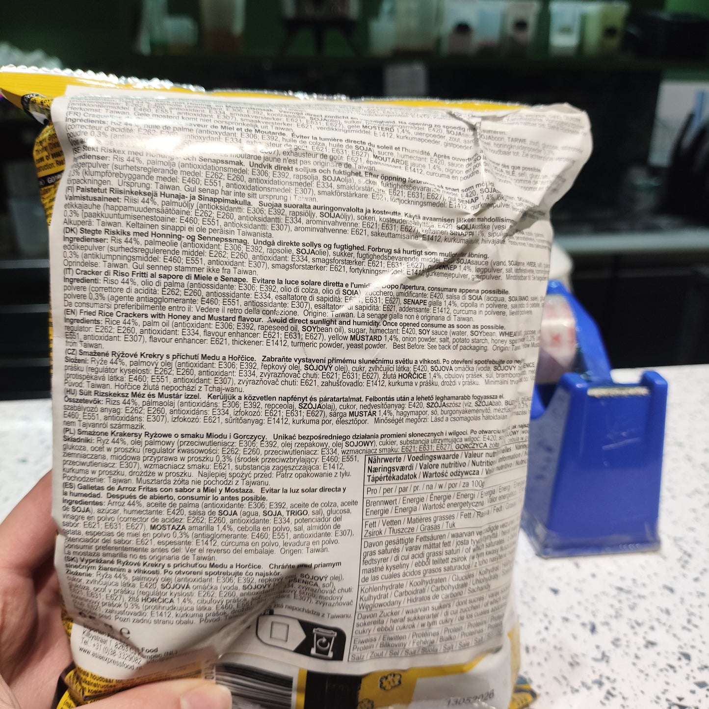 Wantwant - Perle croccanti di riso al Miele e Senape 85g