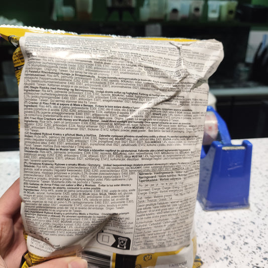 Wantwant - Perle croccanti di riso al Miele e Senape 85g