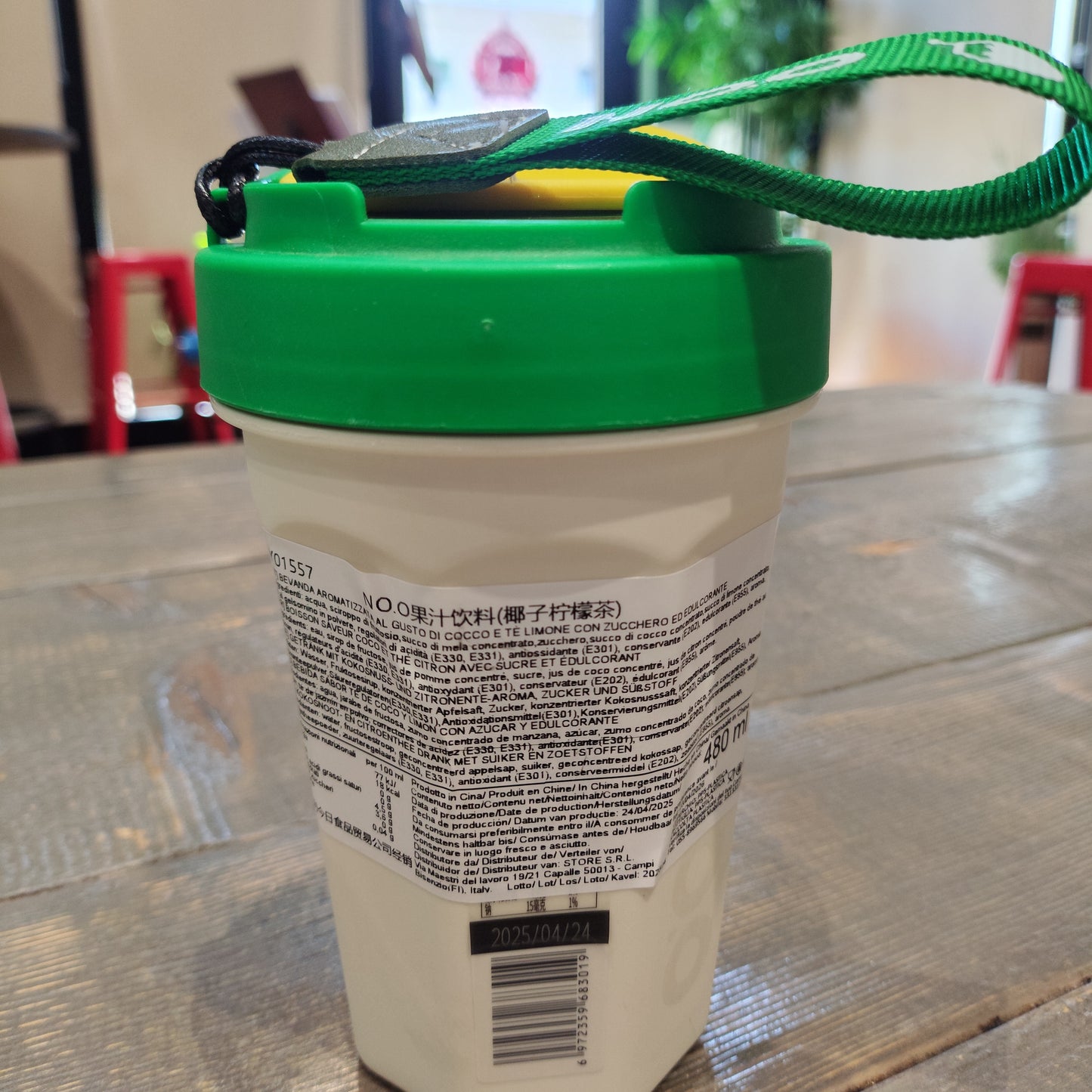 NO.O - Bevanda al Cocco e tè Limone 480ml