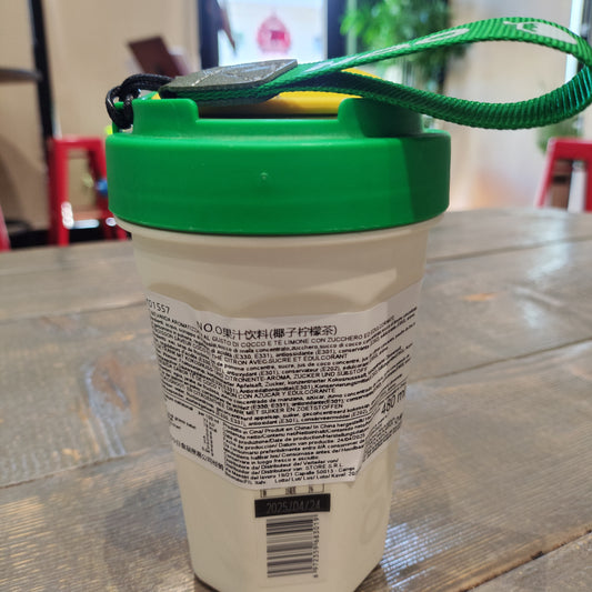 NO.O - Bevanda al Cocco e tè Limone 480ml