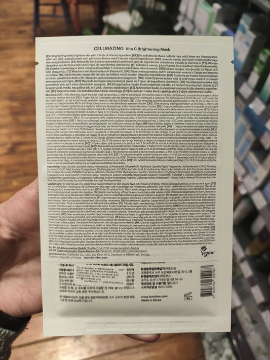 Torriden - Maschera alla Vitamina C 26g