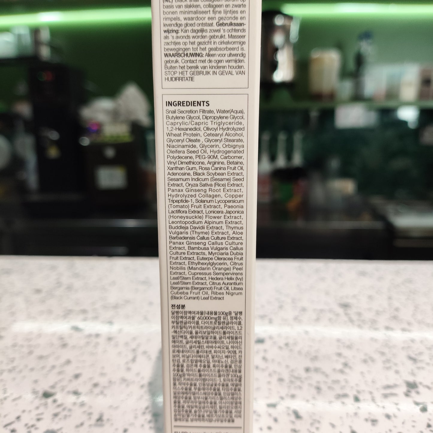 Coxir - Crema Occhi alla Bava di Lumaca e Collagene 30ml