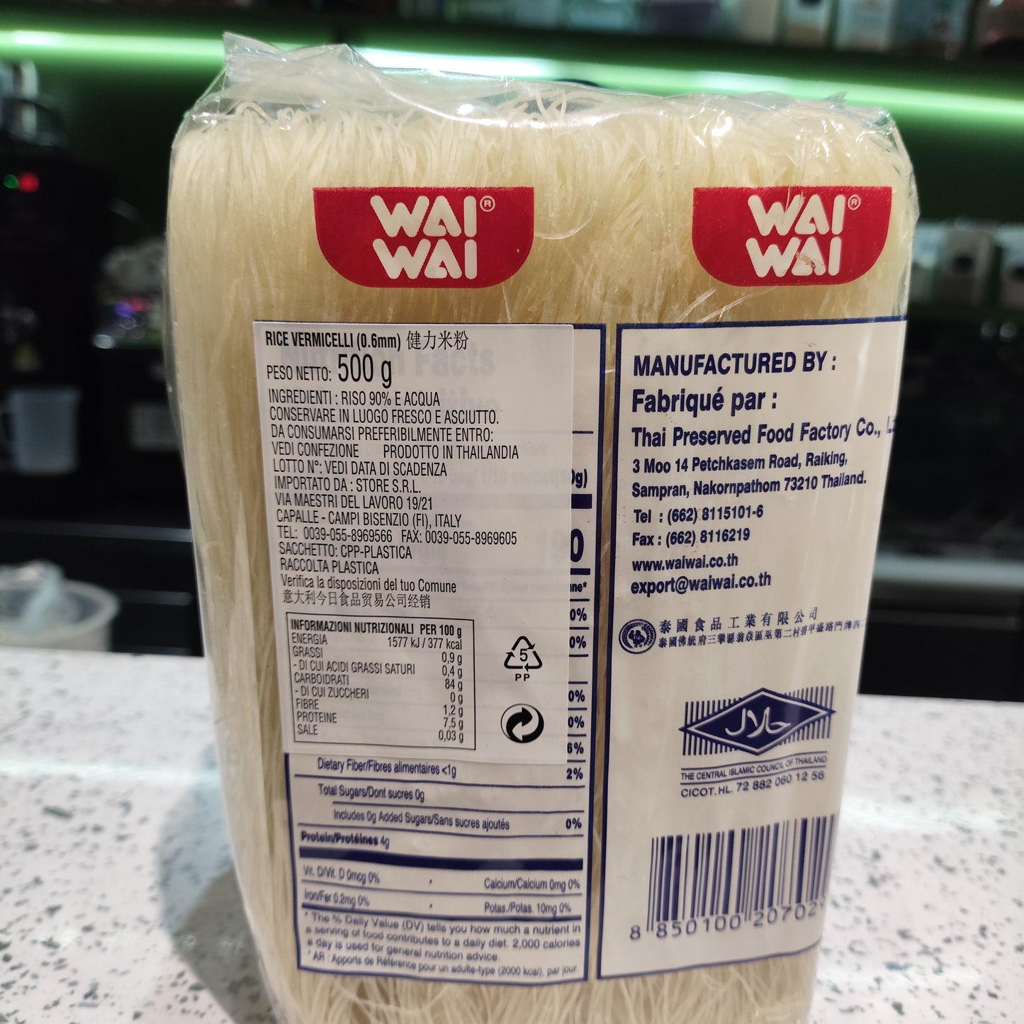 Waiwai - Vermicelli di Riso sottile 500g
