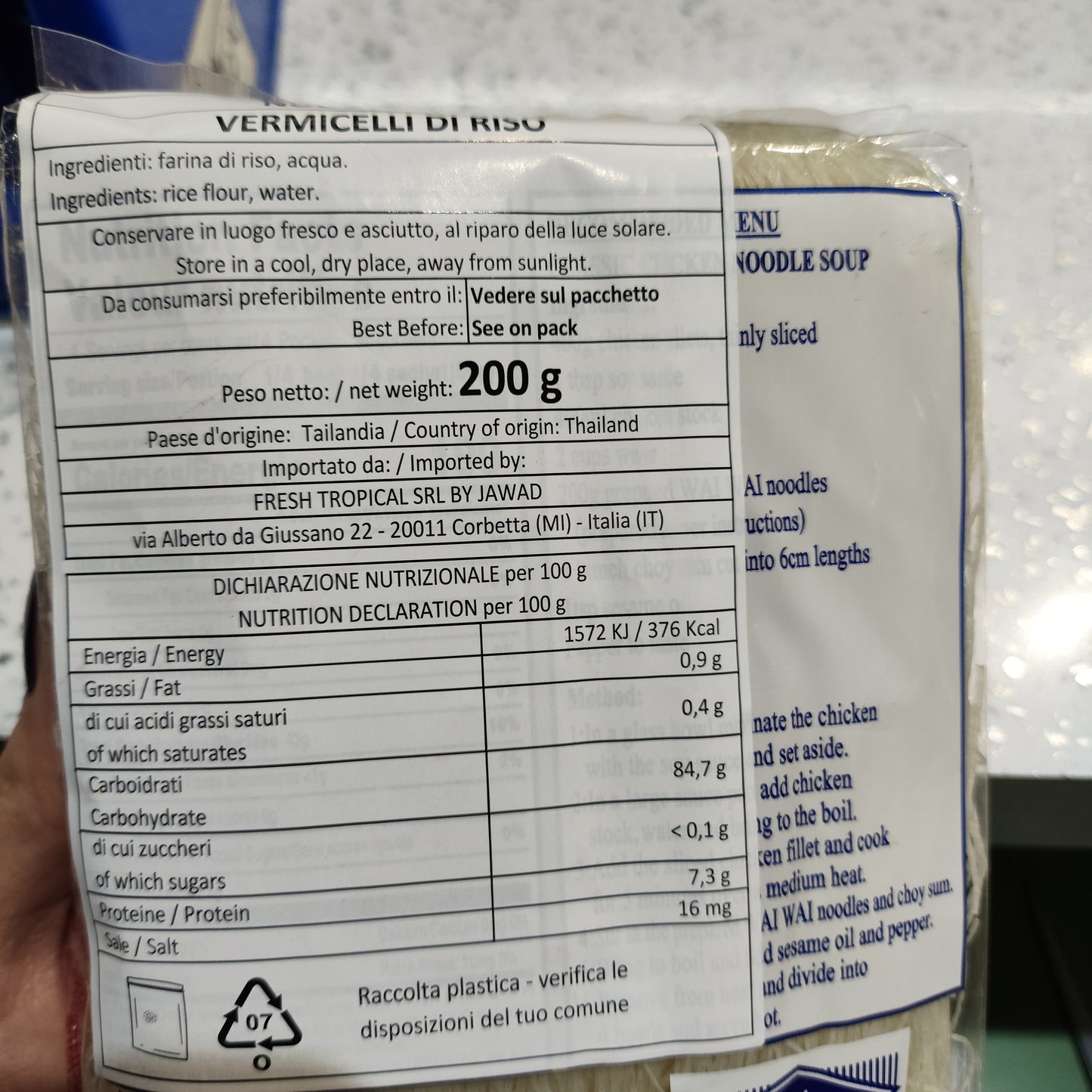 Waiwai - Vermicelli di Riso 200g