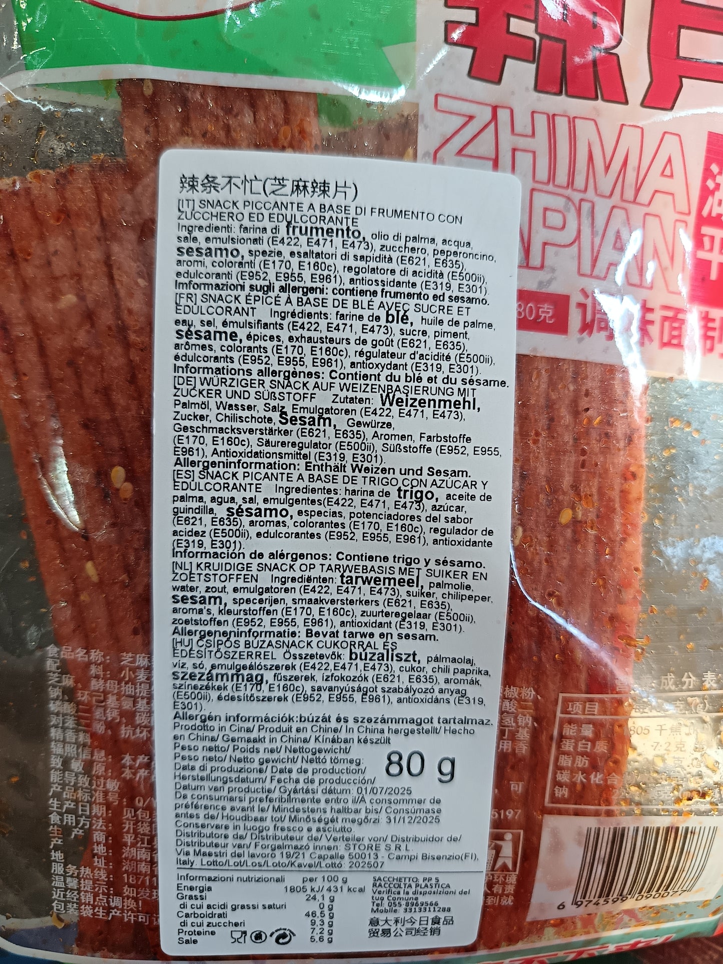 LB - Latiao a strisce 80g