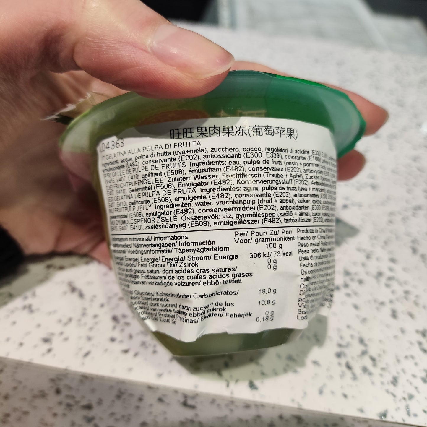 WW - Gelatina gusto Uva e Mela con pezzi di frutta 178g