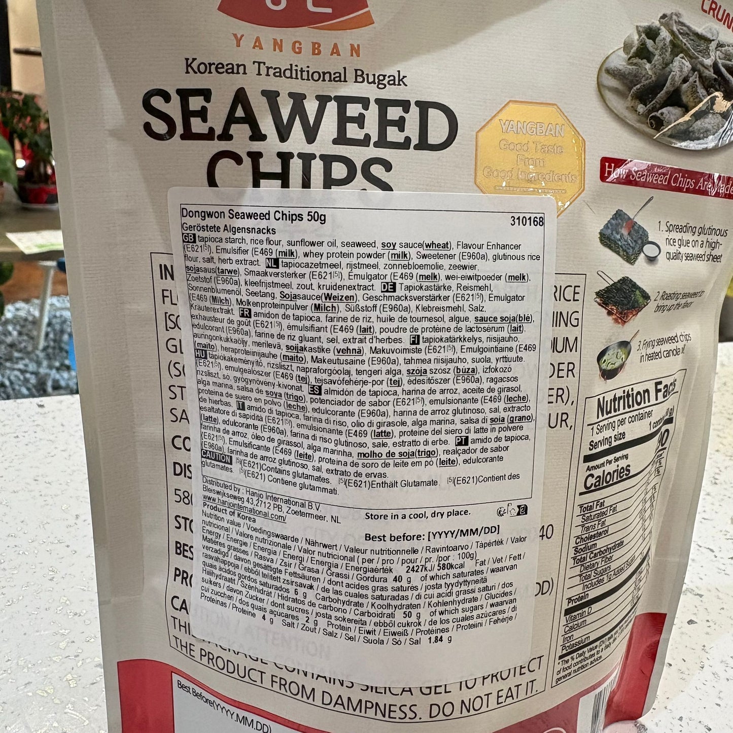 Dongwon - chips alle Alghe 50g