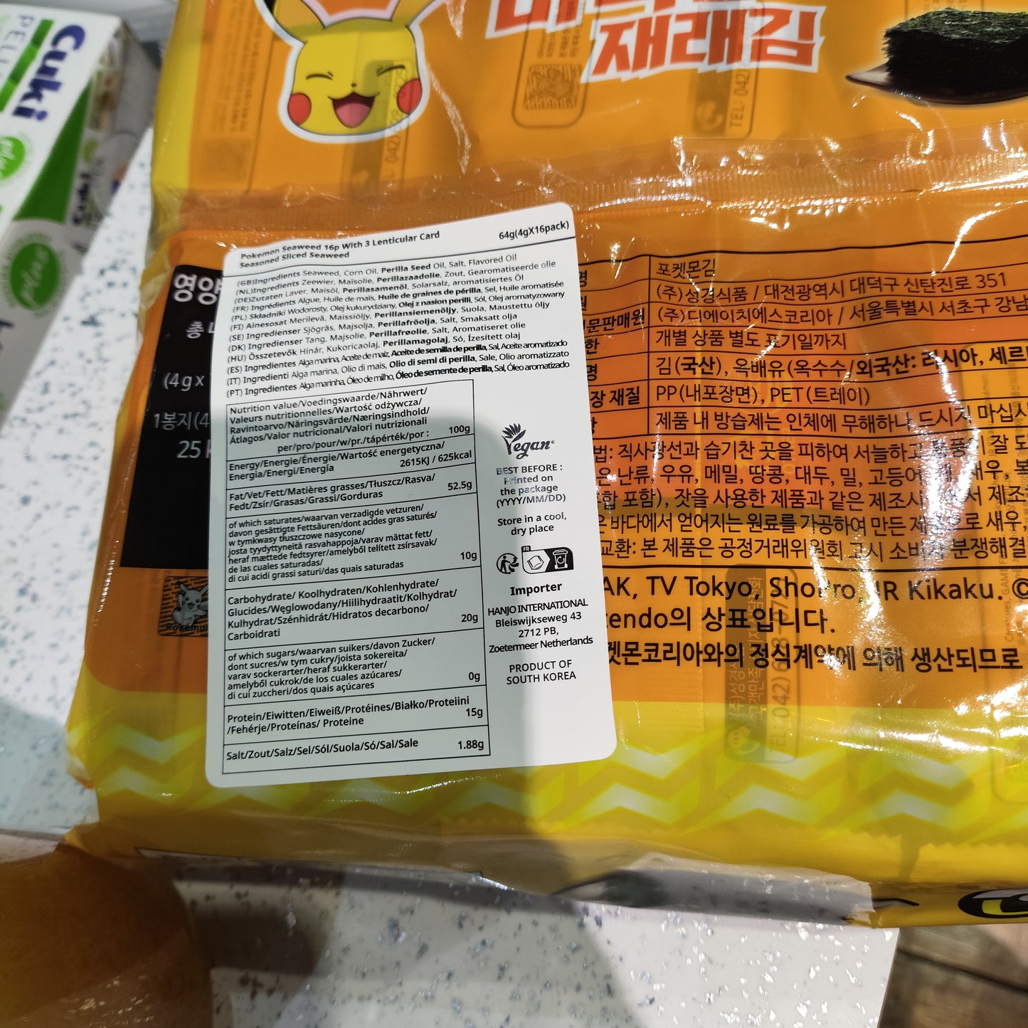 Pokemon - Snack di Alghe con adesivo 16pz