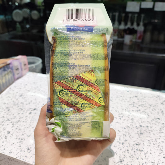 Simdmyur - Tortina Sandwich all'Avocado 100g
