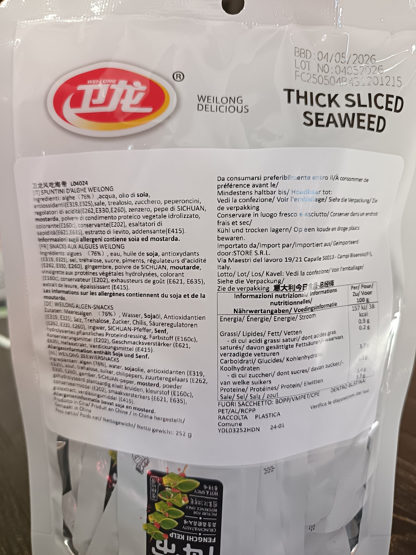 Weilong - Alghe piccanti 252g