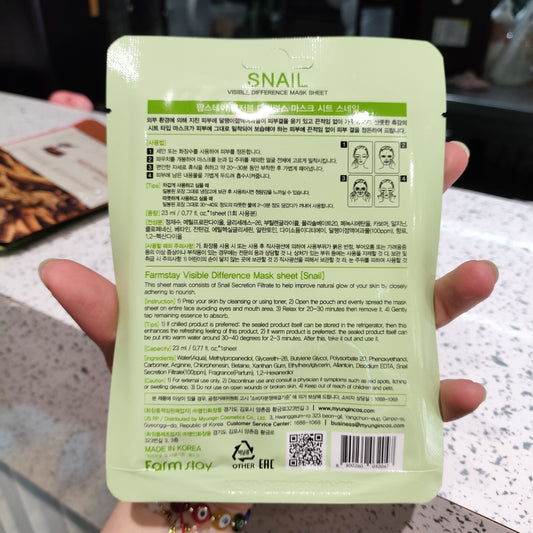 Farmstay - Maschera alla Bava di Lumaca 23ml