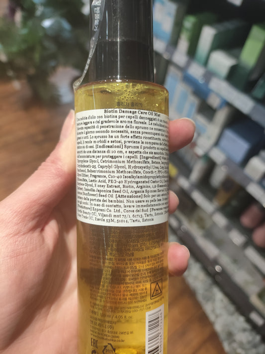 Holikaholika - Spray per capelli vita B7 80ml