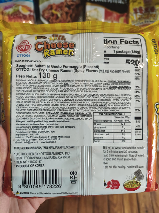 Ottogi - Jin Ramen al Formaggio Piccante 120g (CON BRODO)