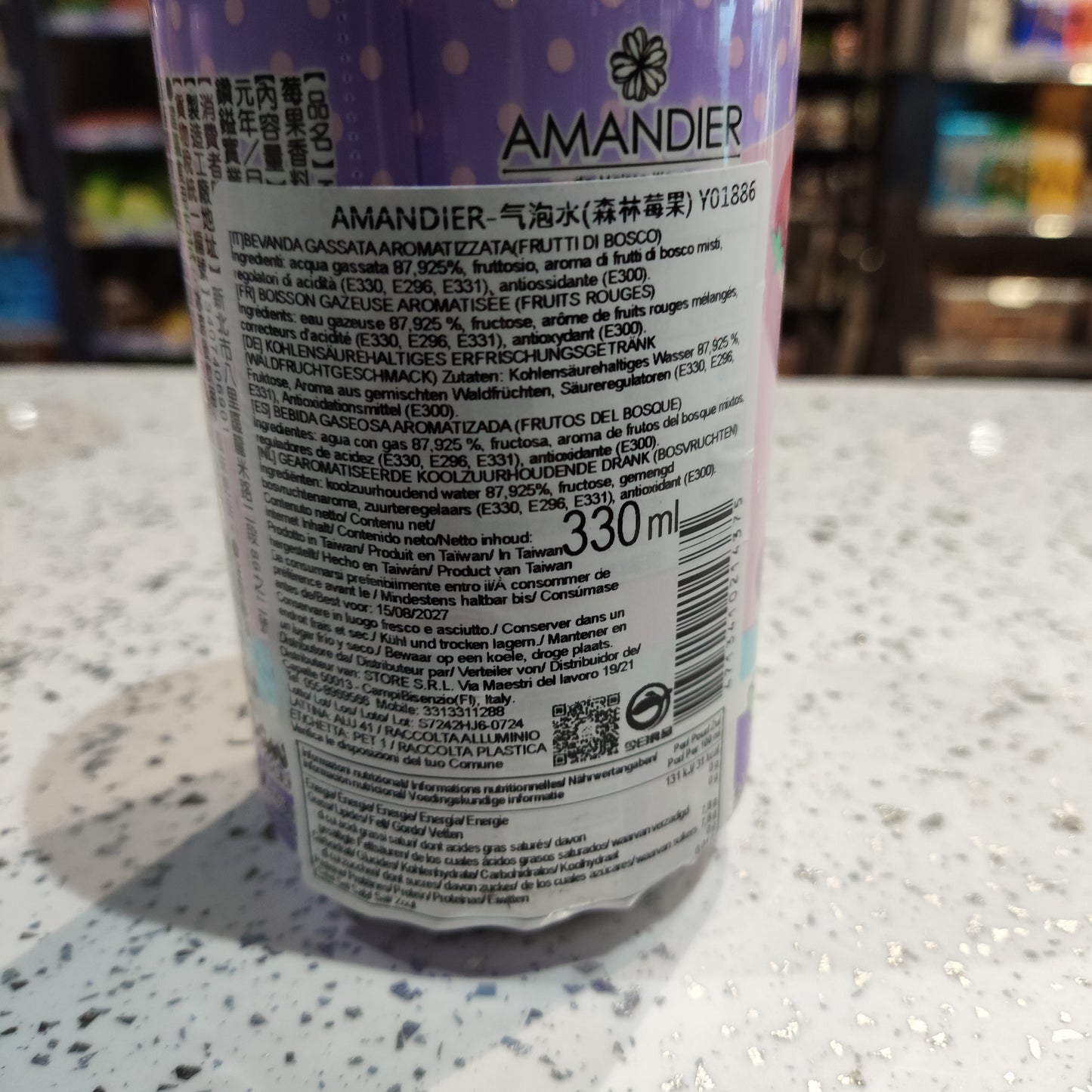 Amandier - Bevanda Kuromi ai Mirtilli 330ml