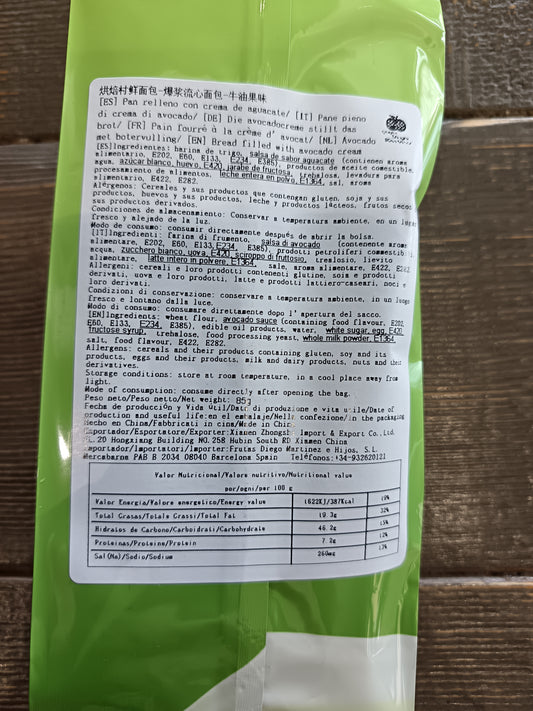 Honbear - Tortino ripieno all' Avocado 85g