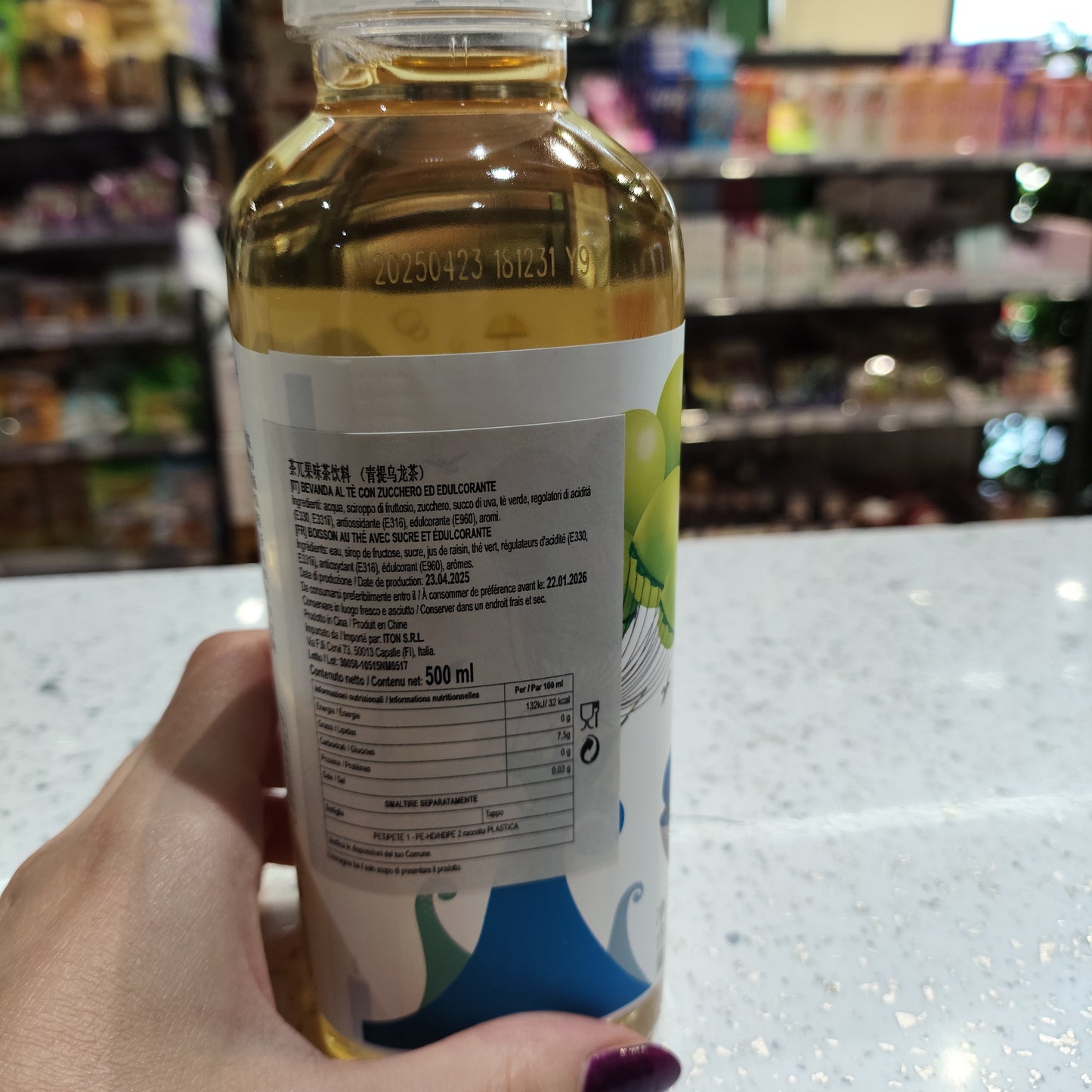 Chapi - Tè Oolong e Uva 500ml