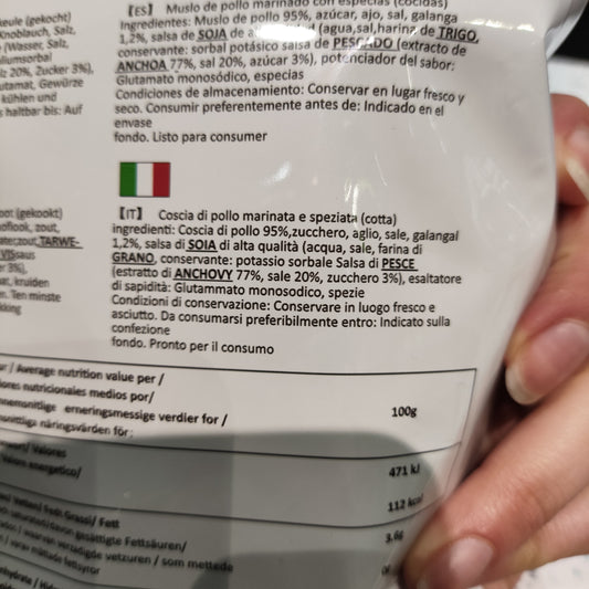 Wanderfort - Coscia di Pollo al BBQ 105g