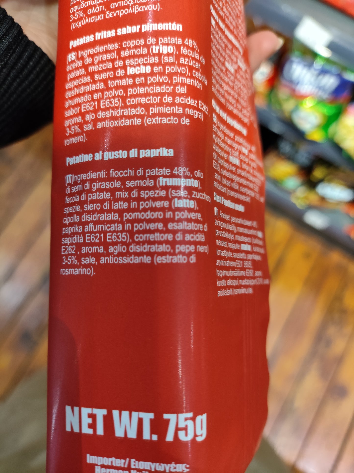 Tokimeki - Long Chips alla Paprika 75g