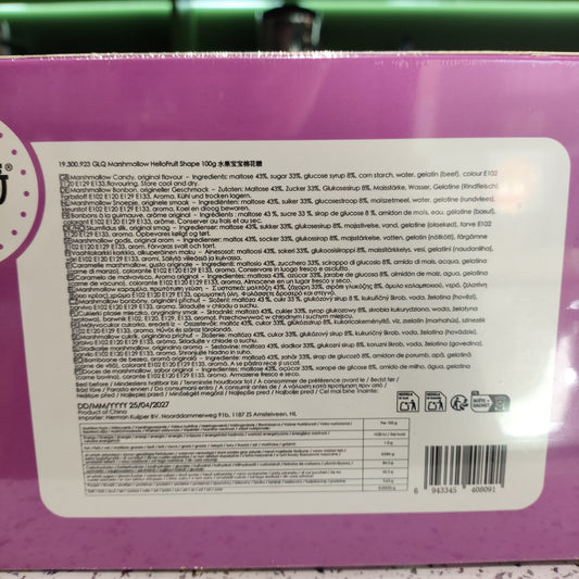 Hello - Marshmallow alla Frutta 100g