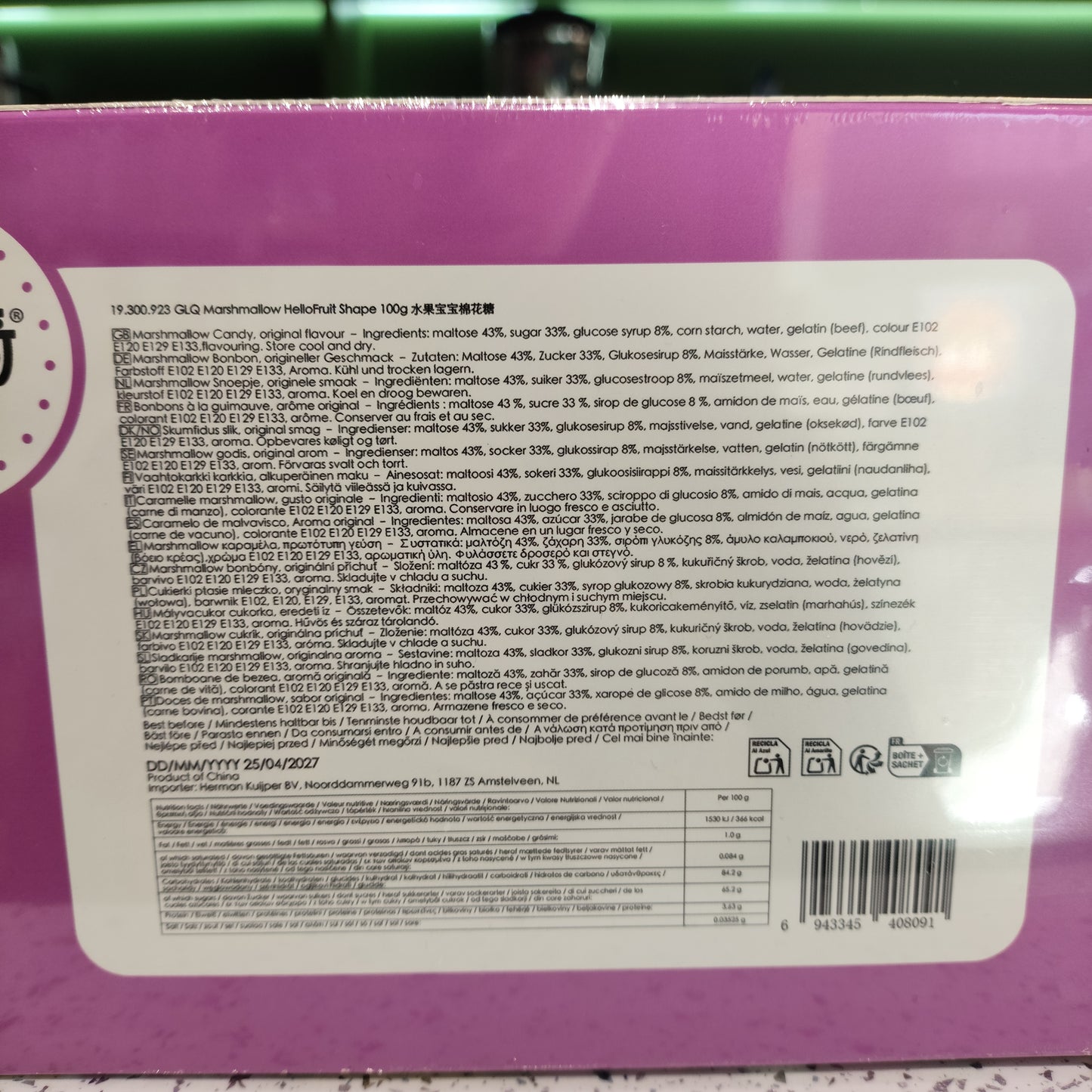 Hello - Marshmallow alla Frutta 100g