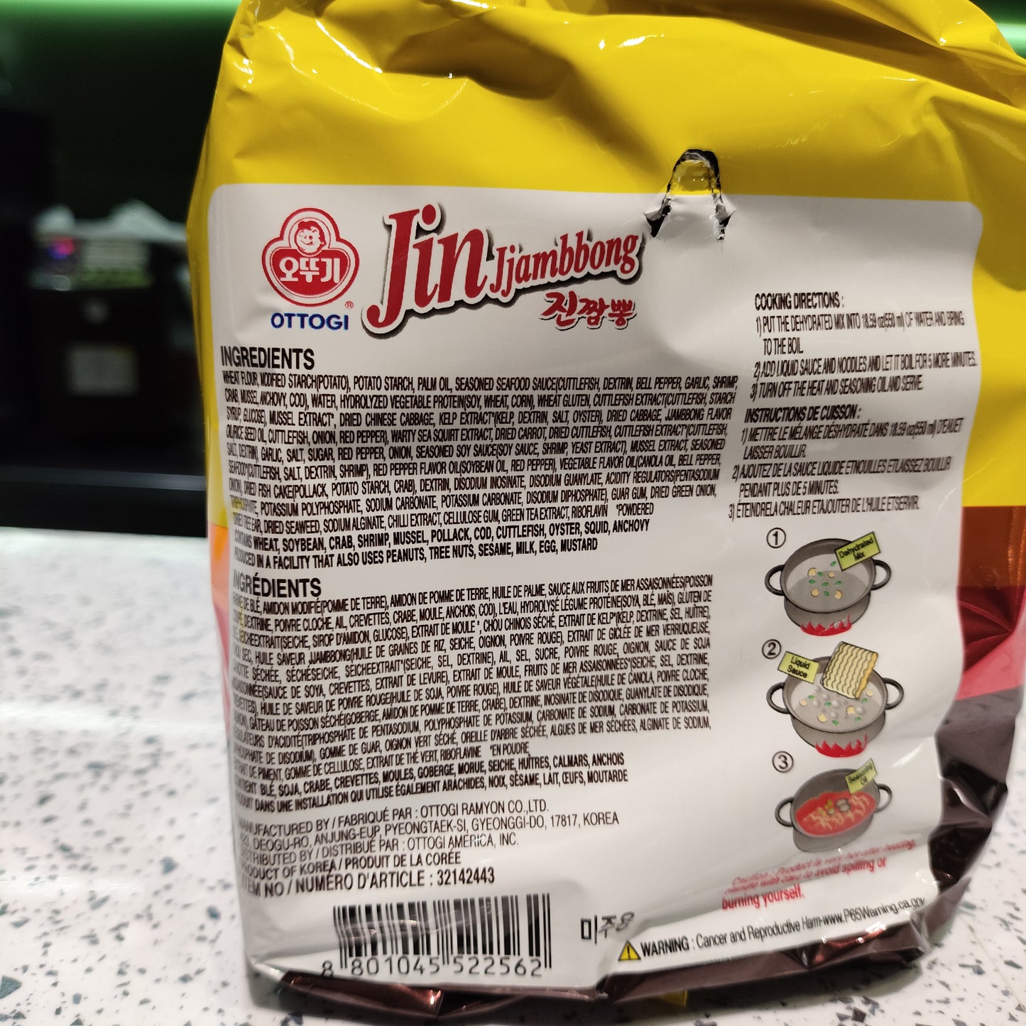 Ottogi - Ramen Jin Jjambbong ai frutti di mare piccante 4pz 520g