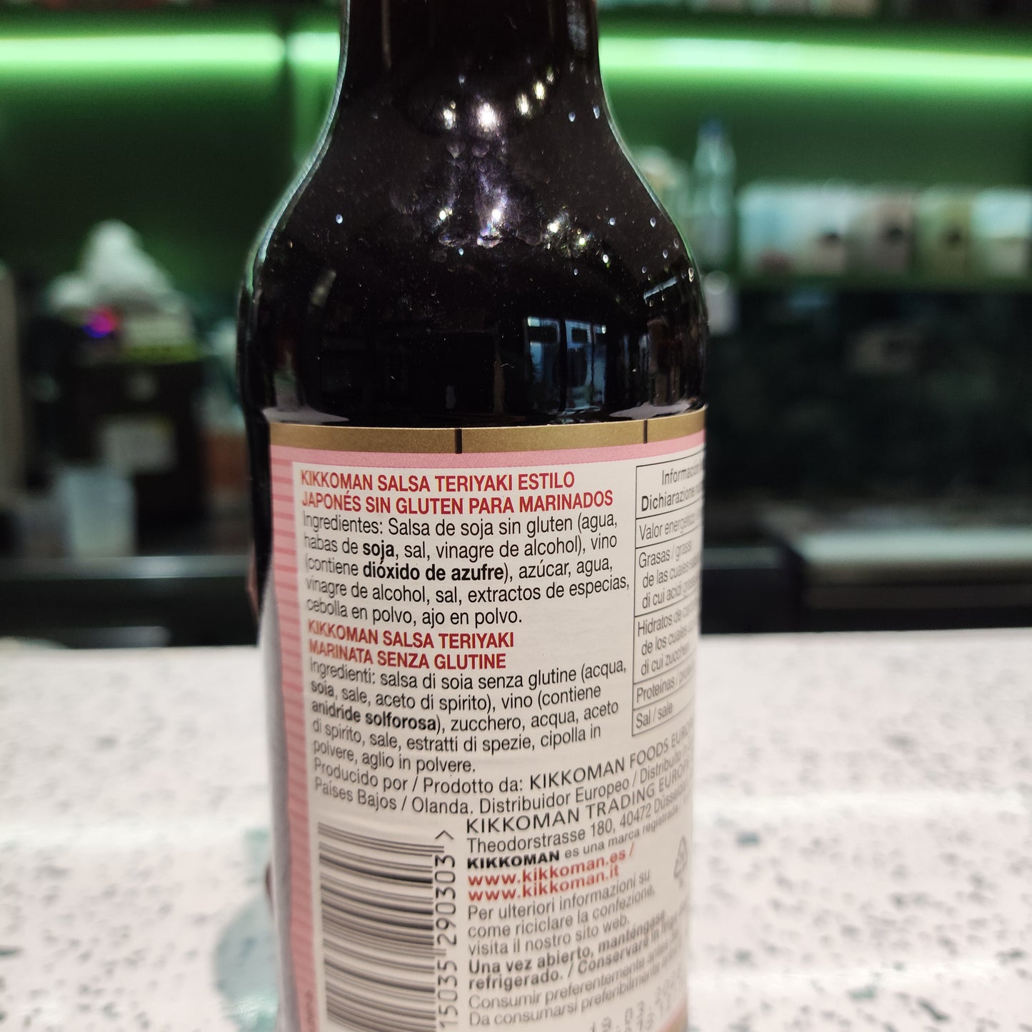 Kikkoman - Salsa Teriyaki Senza Glutine 250 ml