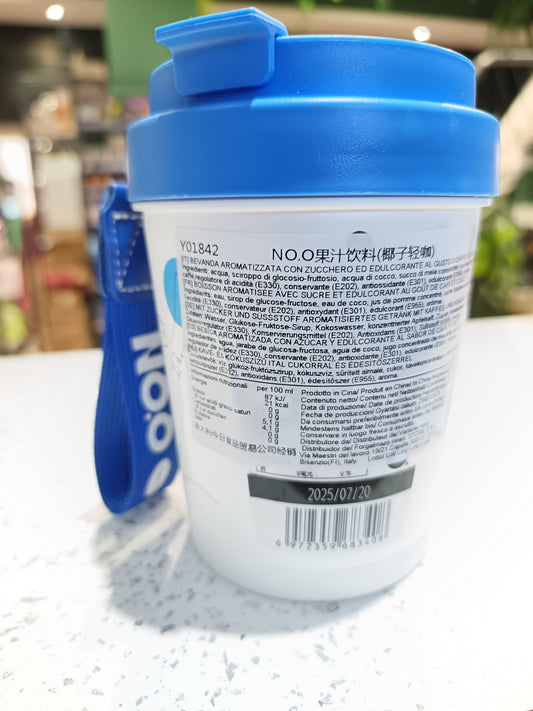 NO.O - Bevanda al Caffè e Cocco 360ml