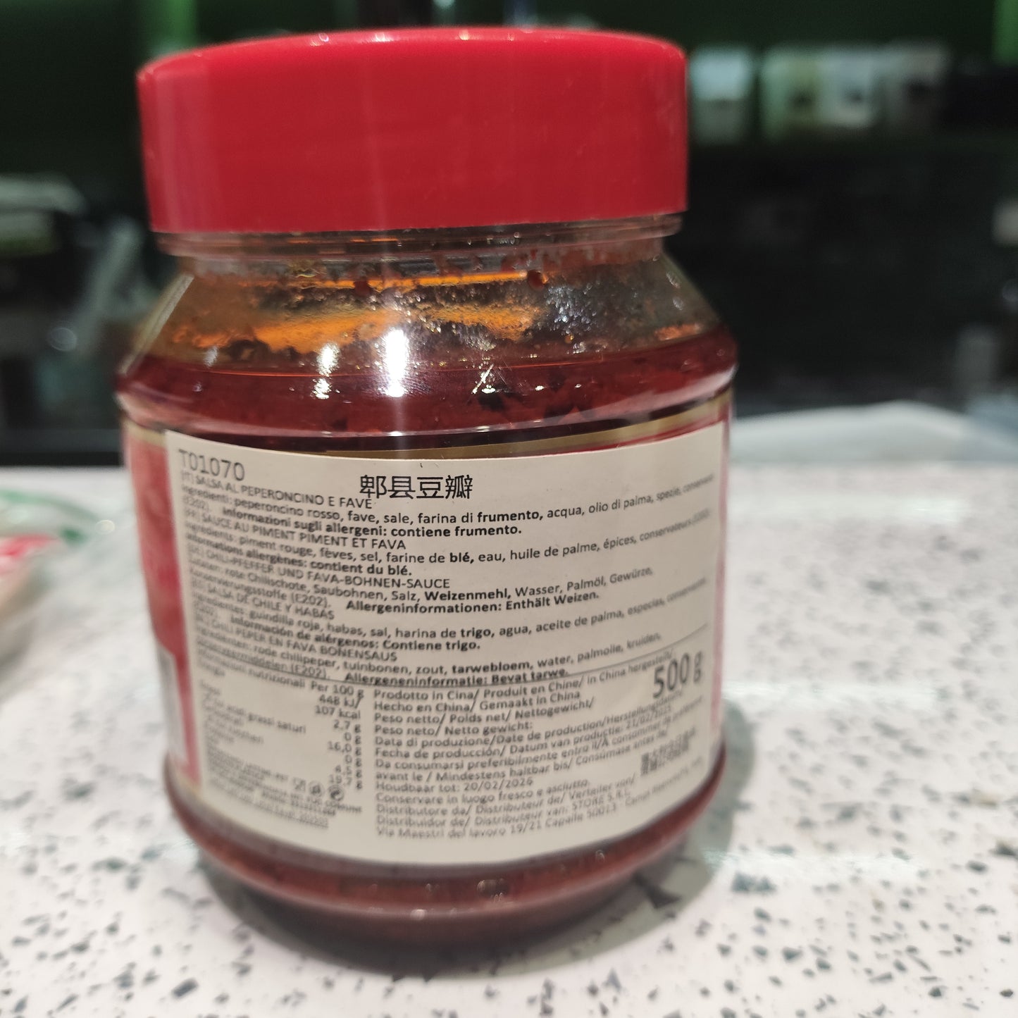 Lintao - Salsa di Peperoncino e Fave 500g