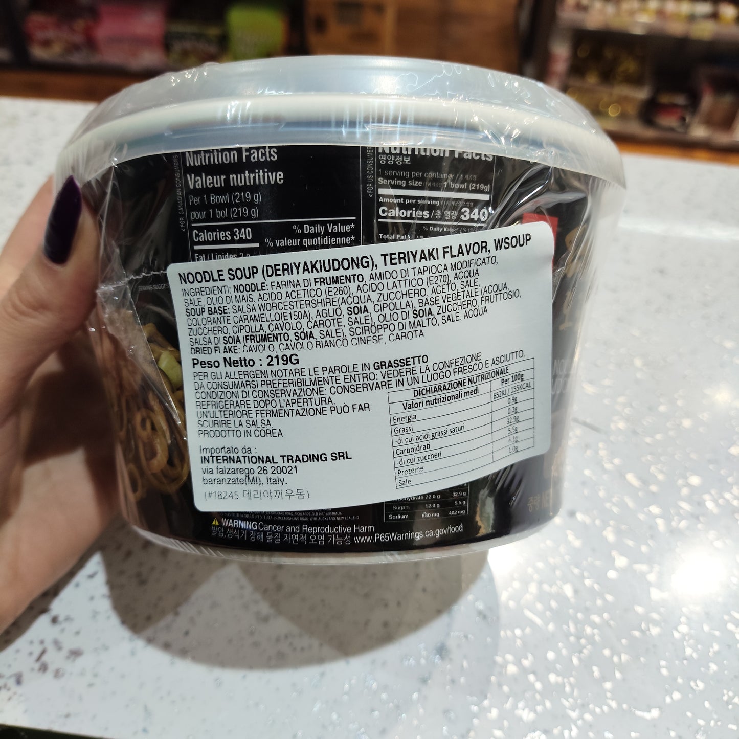 Wang Korea - Udon con Salsa Teriyaki BOWL 219g