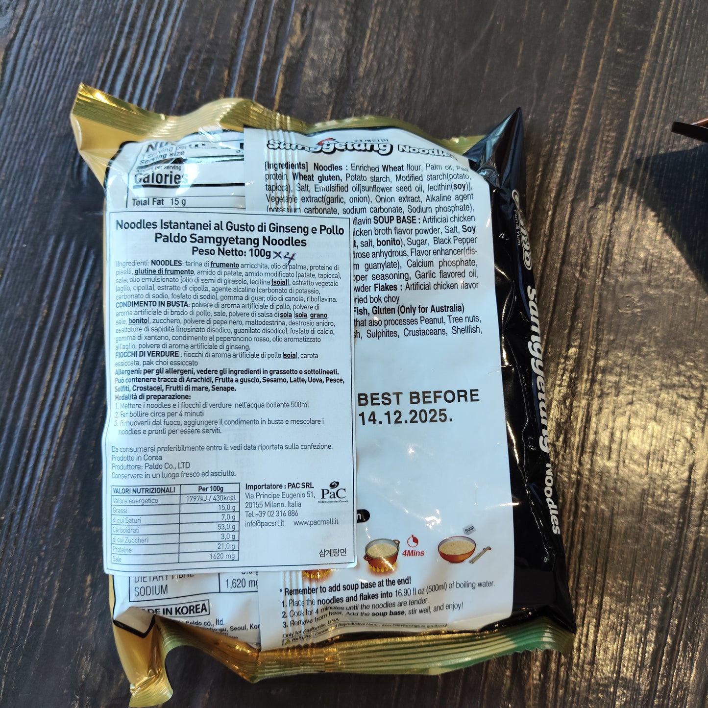 Paldo - Ramen Samyetang al Pollo con Ginseng 100g (CON BRODO)