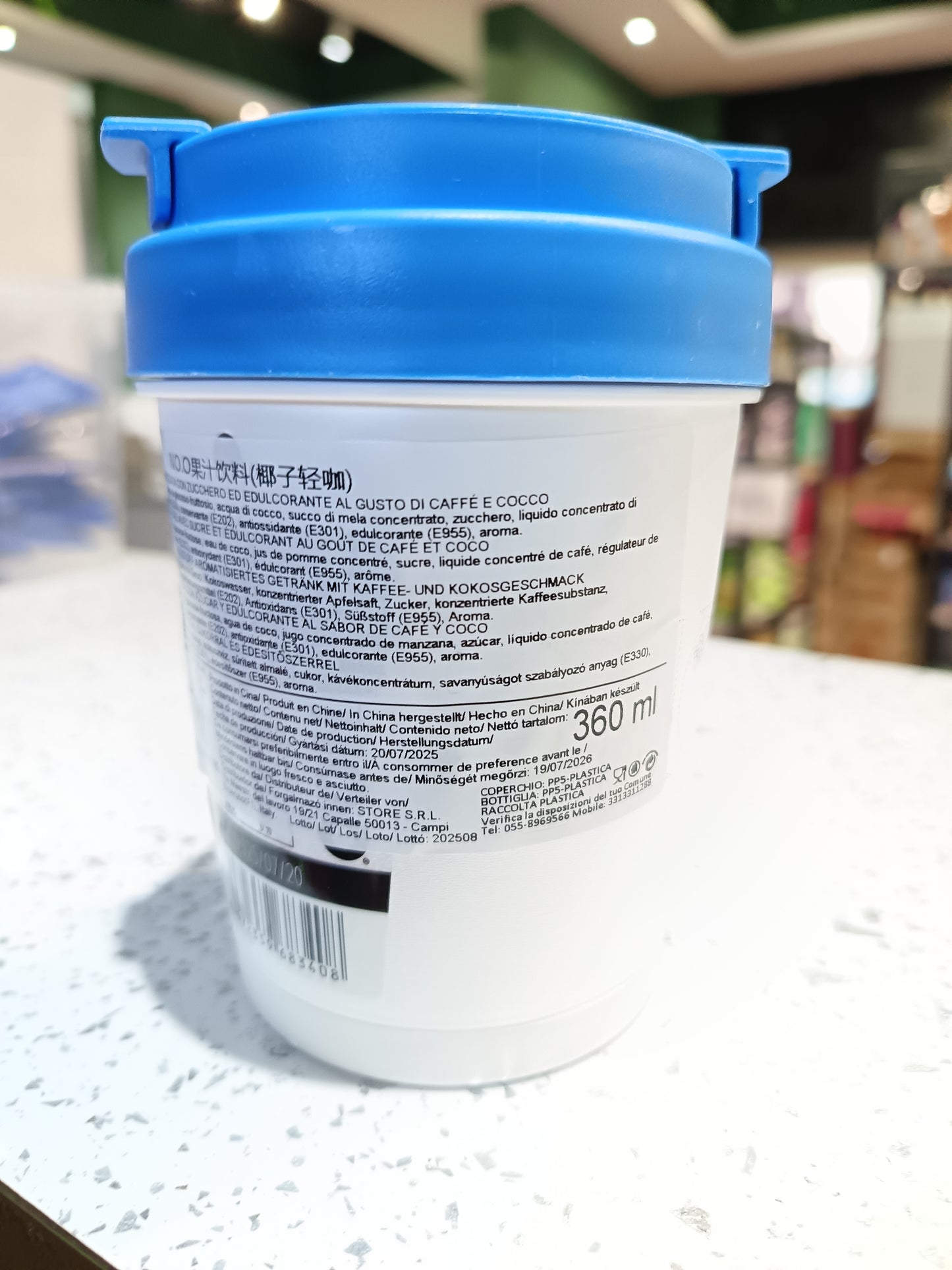 NO.O - Bevanda al Caffè e Cocco 360ml