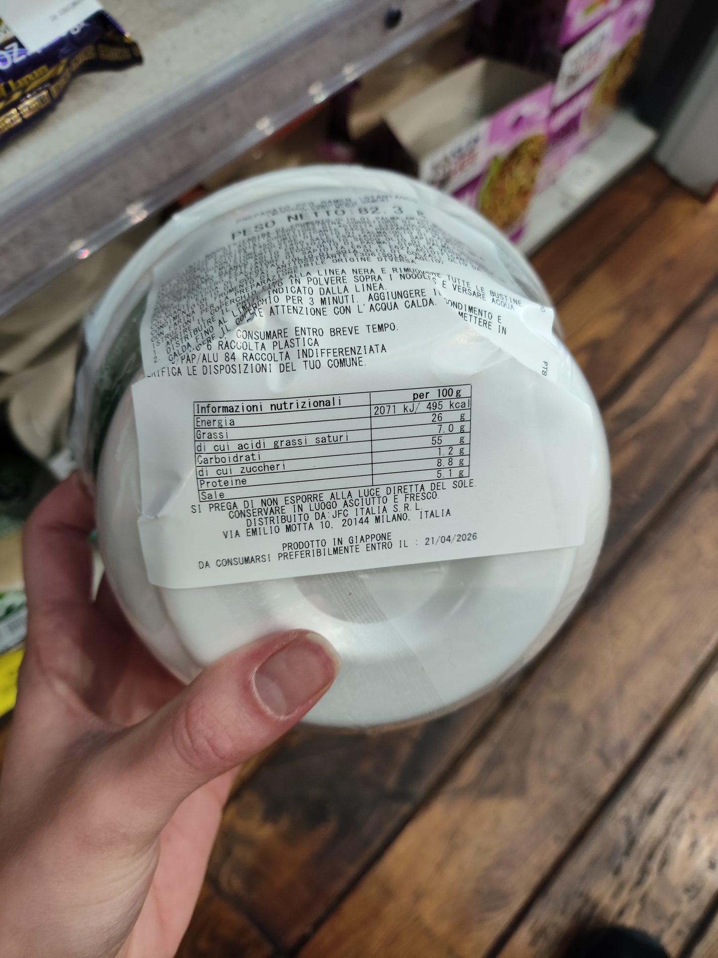 Menraku - Ramen al Tonkotsu 82,3g (CON BRODO)