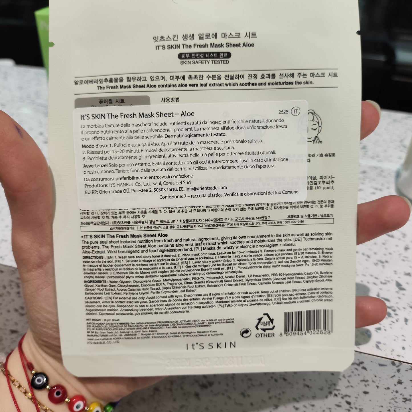 It's Skin - Maschera all'Aloe 18g