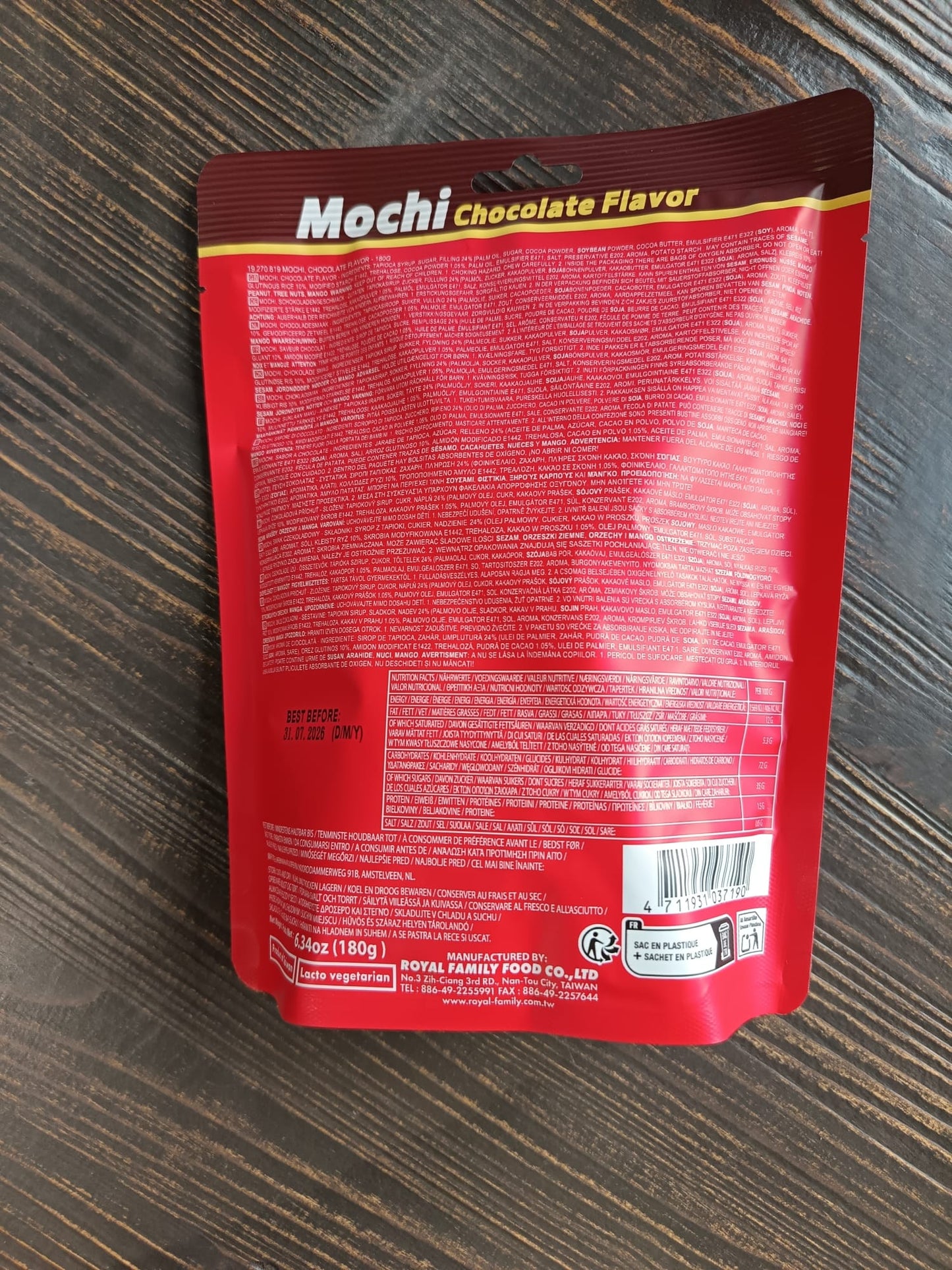 Qdianzi - Mochi senza glutine al Cioccolato 180g
