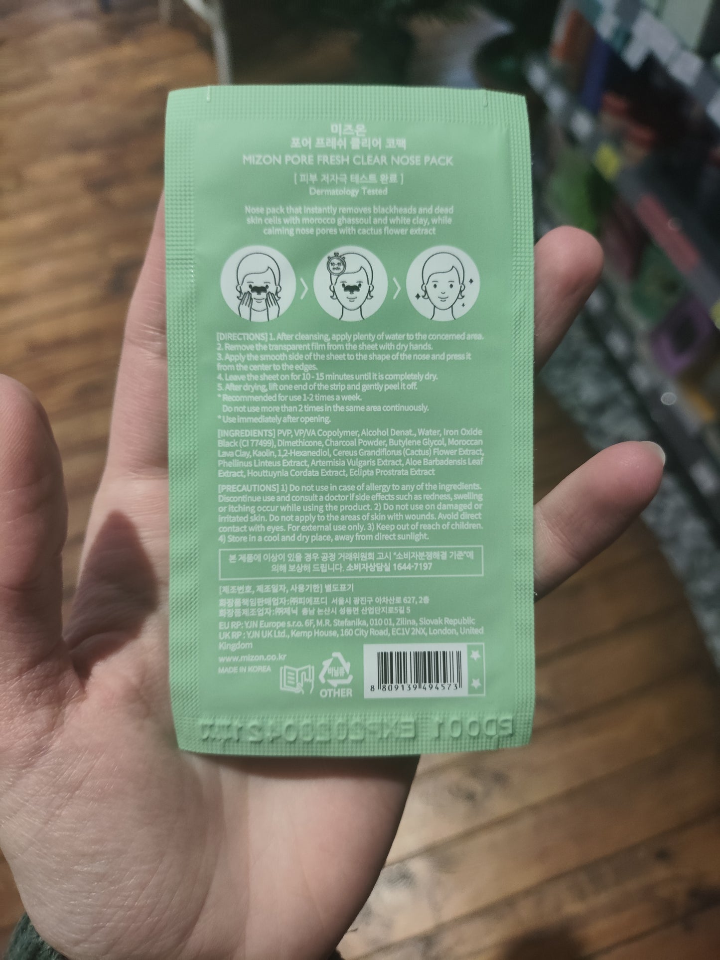 Mizon - Cerotto per i Punti Neri 1pz