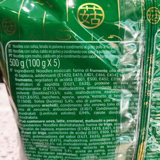 KSF - Ramen al Pollo e Funghi 100g