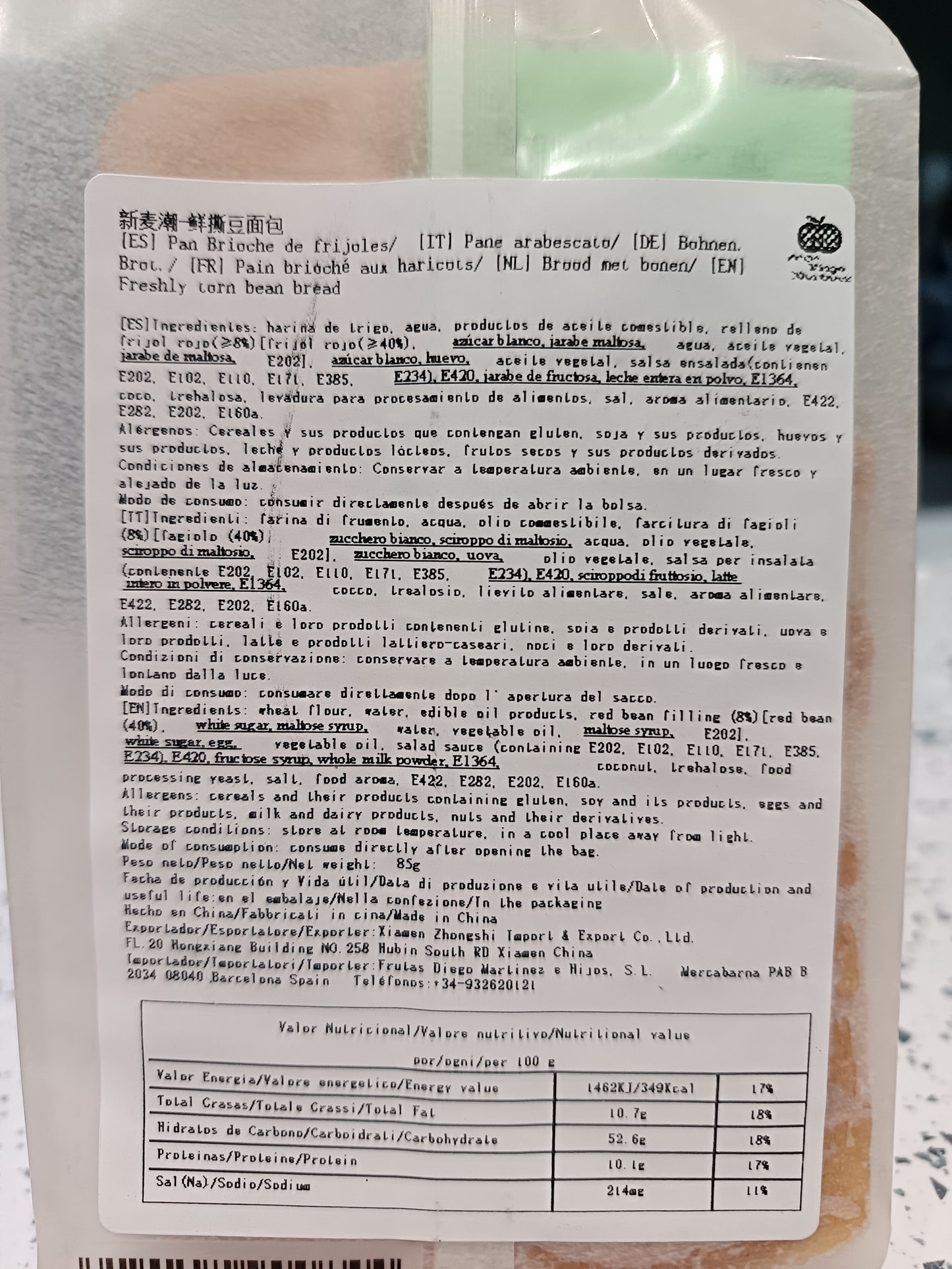 Thinmax - Pane con Fagioli Rossi 85g