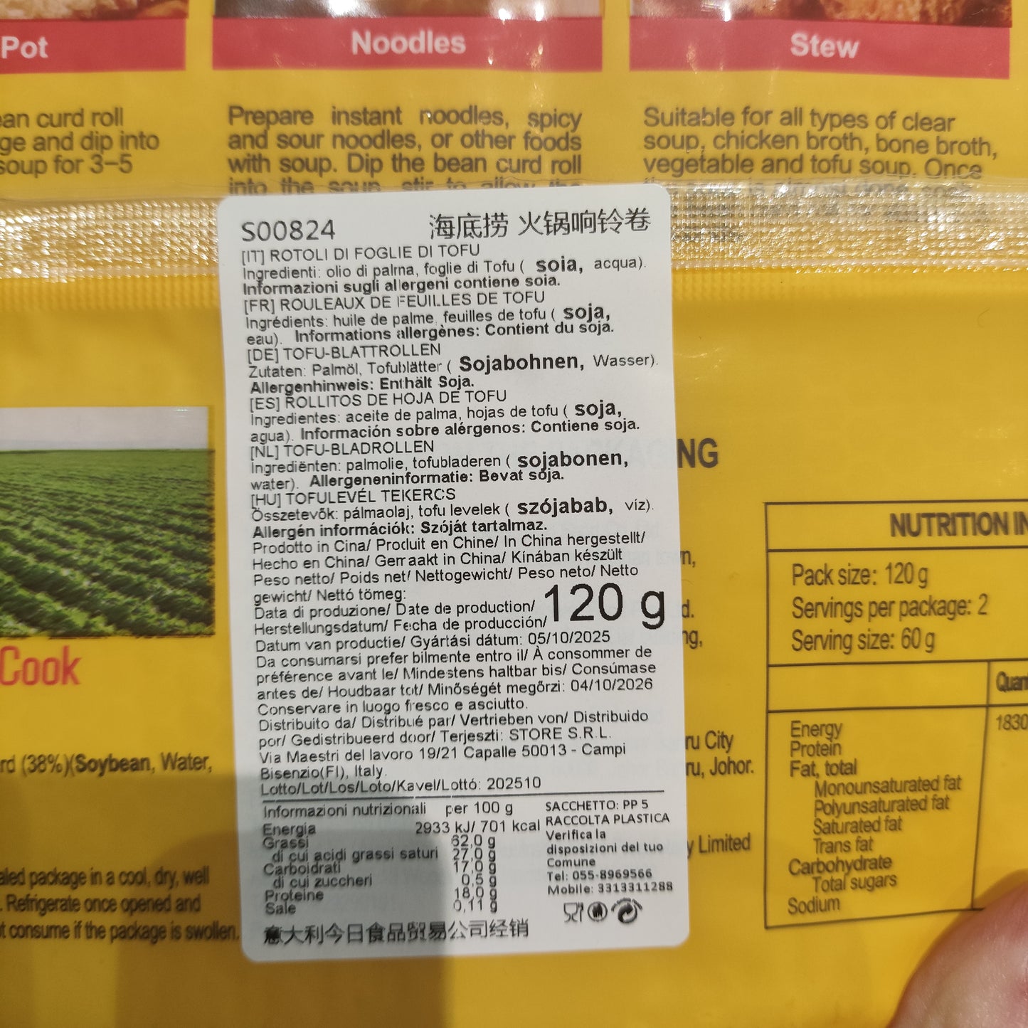 HDL - Rotoli di foglie di Tofu 120g