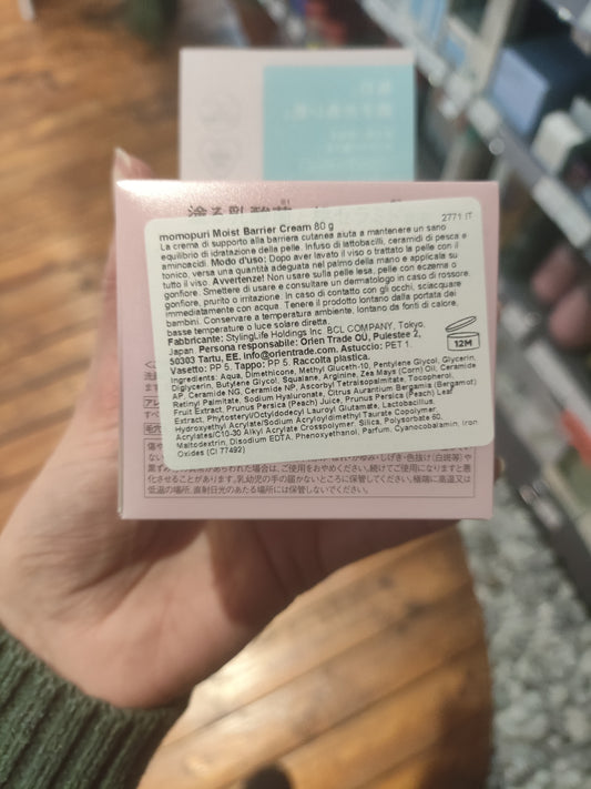 Momopuri - Crema viso gel alla pesca 200ml