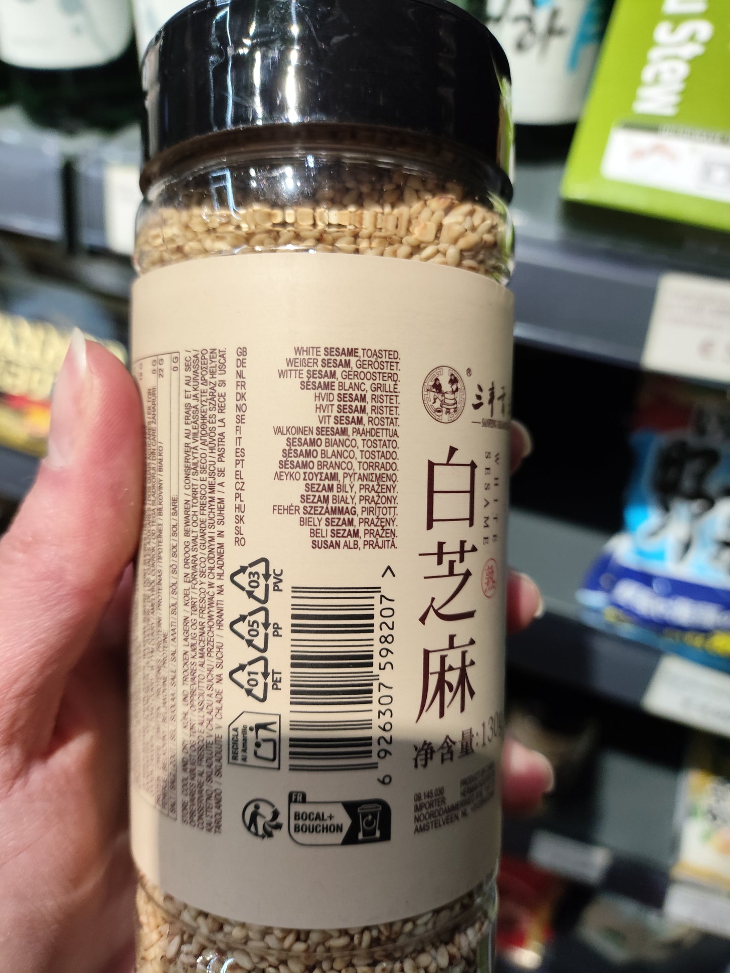 Sanfeng - Semi di Sesamo Bianco 130g