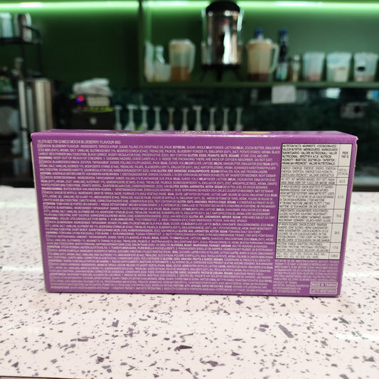 Qdianzi - Mochi ai Mirtilli 80g